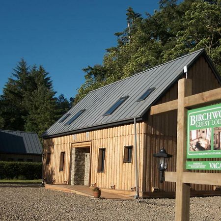 Birchwood Guest Lodge Balmaha Luaran gambar